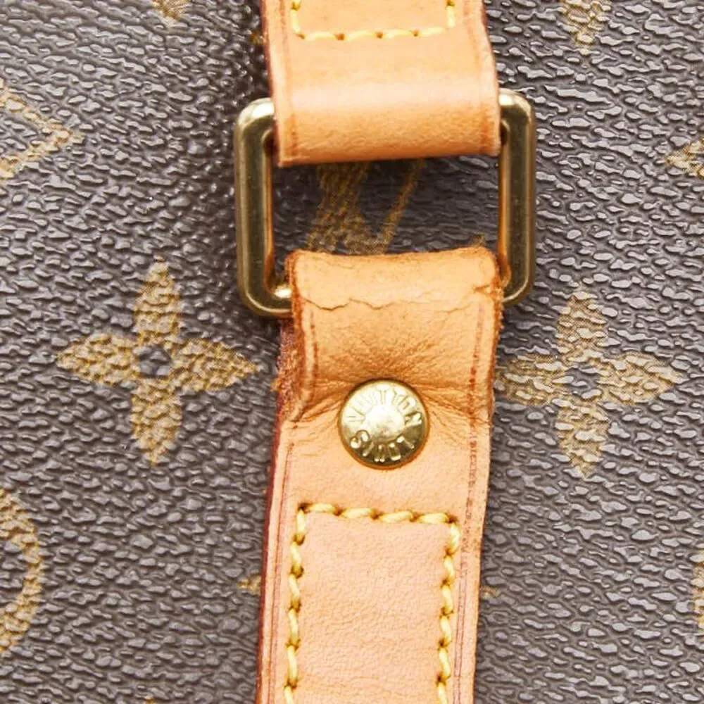 Louis Vuitton Monogram Babylon Tote